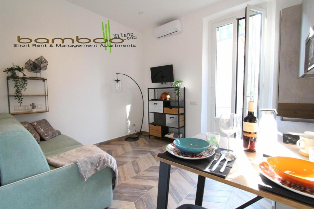 Bamboo Milano Agnesi Apartment Экстерьер фото